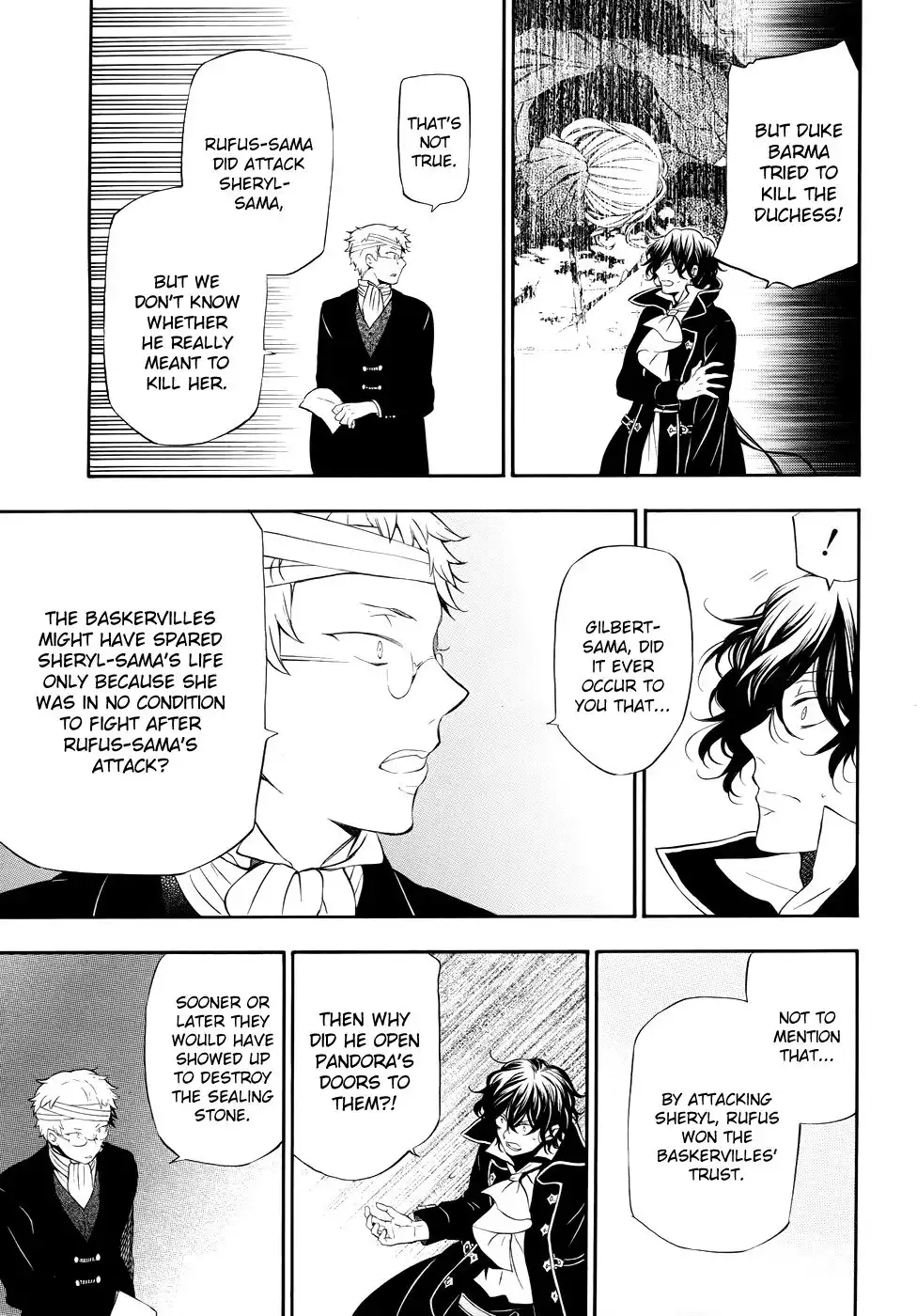 Pandora Hearts Chapter 86 11